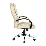 Artiss Home Study Office Chair Beige PU Leather Executive Computer Chair