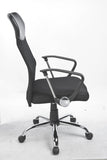 Ergonomic Home Study Office Chair PU Leather & Mesh Computer Chair