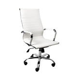 2PC Home Study Office Chair White Matte PU Leather Computer Chair