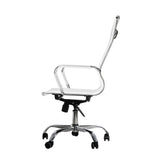 2PC Home Study Office Chair White Matte PU Leather Computer Chair