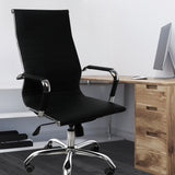 2PC Home Study Office Chair Black Matte PU Leather Computer Chair